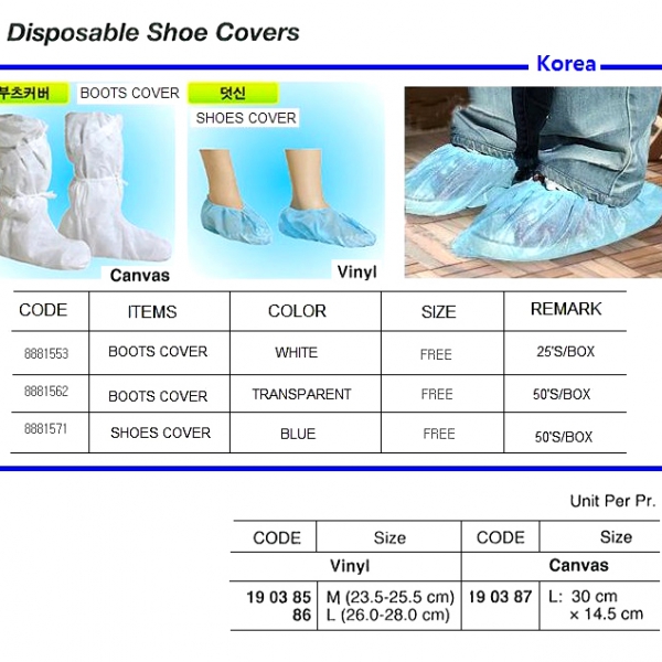 190386-COVER FOR SHOES DISPOSABLE, VINYL SIZE L 