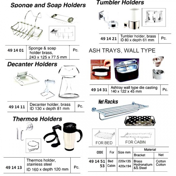 491401-SPONGE & SOAP HOLDER BRASS, 243X125X77.5MM